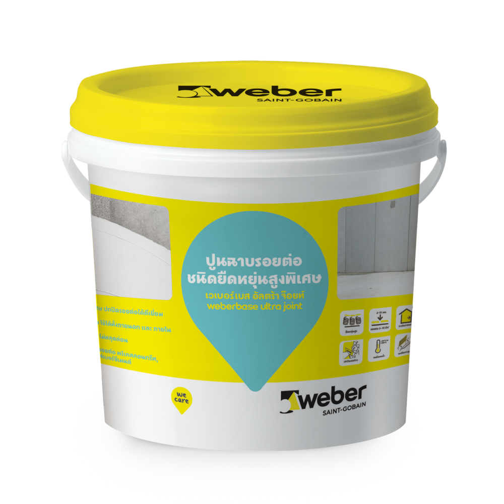 Weber Thailand